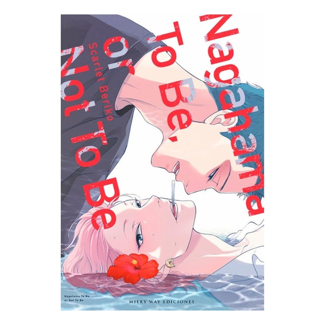 Manga Nagahama To Be Or Not To Be Milky Way