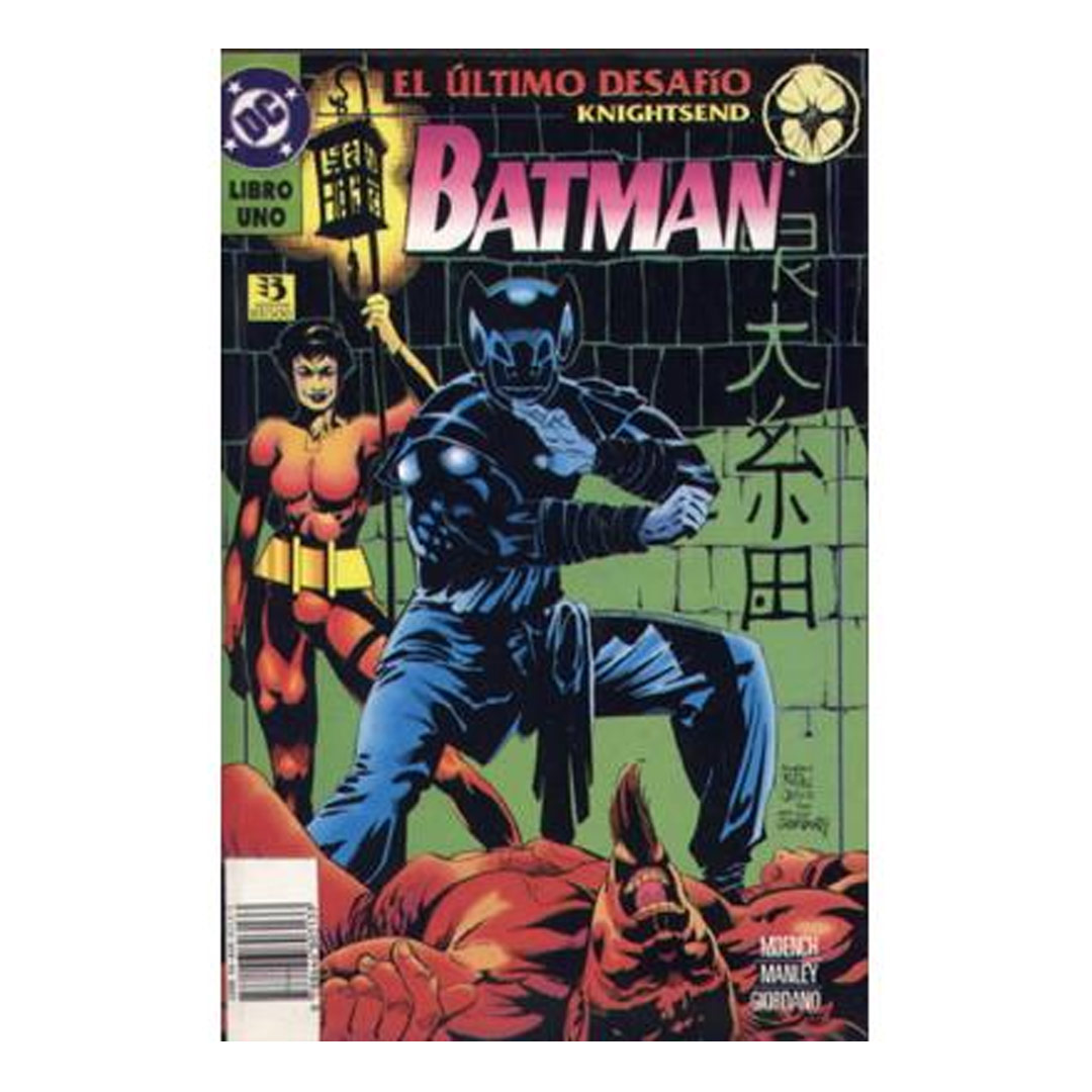 Comic DC Batman El Último Desafío Zinco 01
