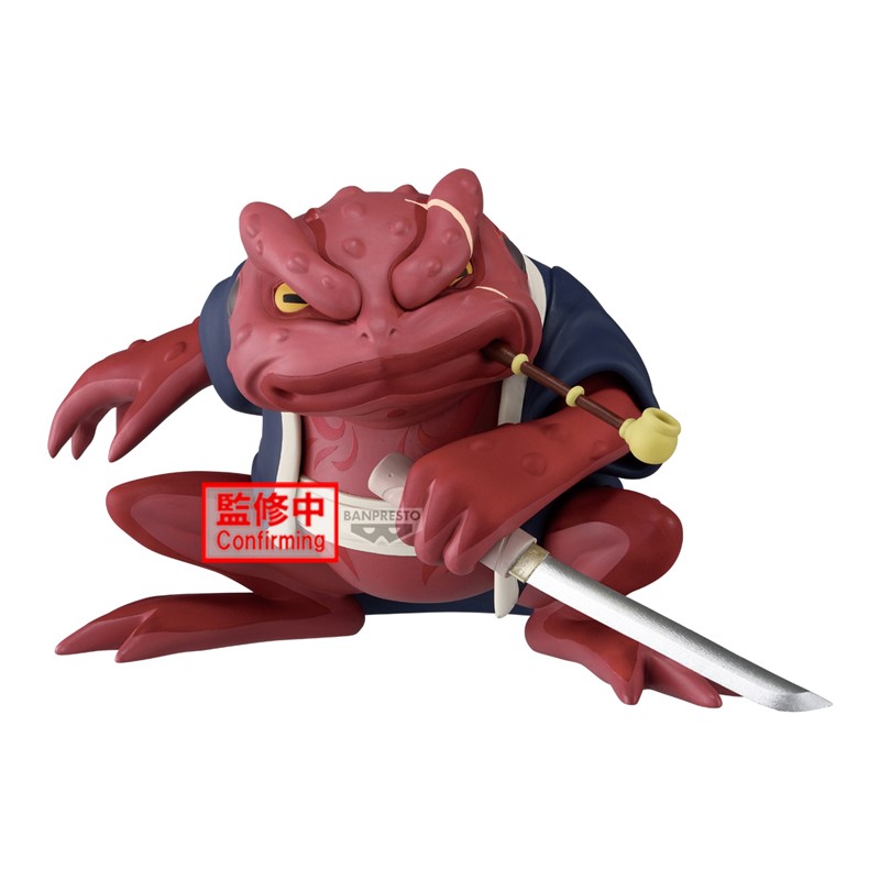 Figura Naruto Shippuden Soft Vinyl Gamabunta II Banpresto