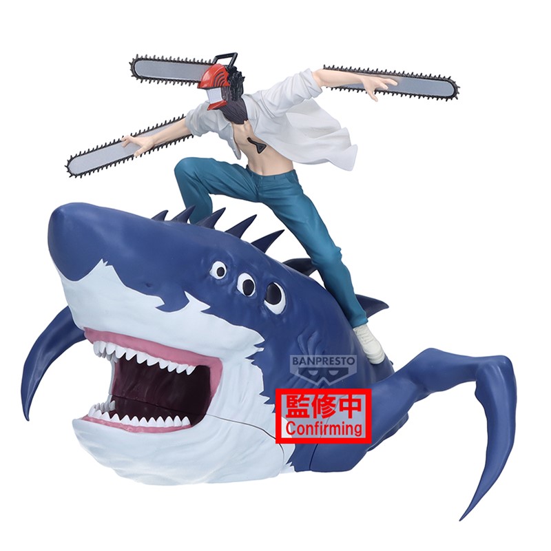 Figura Chainsaw Man The Movie Reze Arc Shark Banpresto
