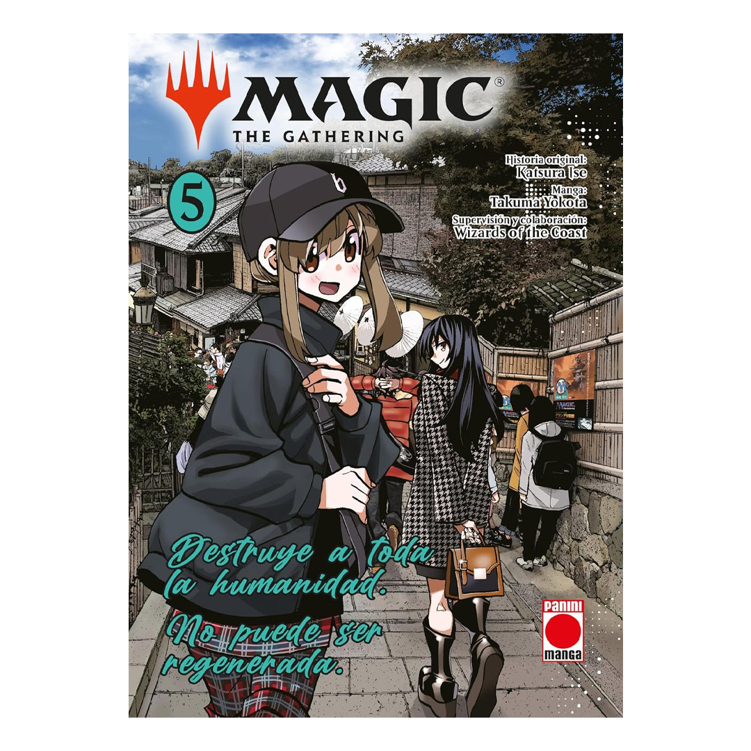 Manga Magic: The Gatering Panini 05