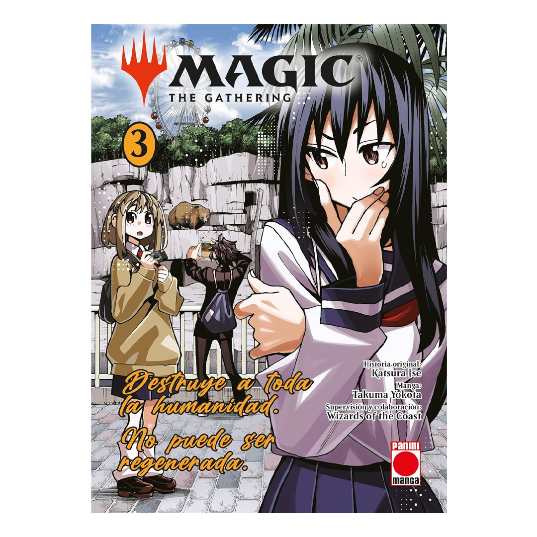 Manga Magic: The Gatering Panini 03