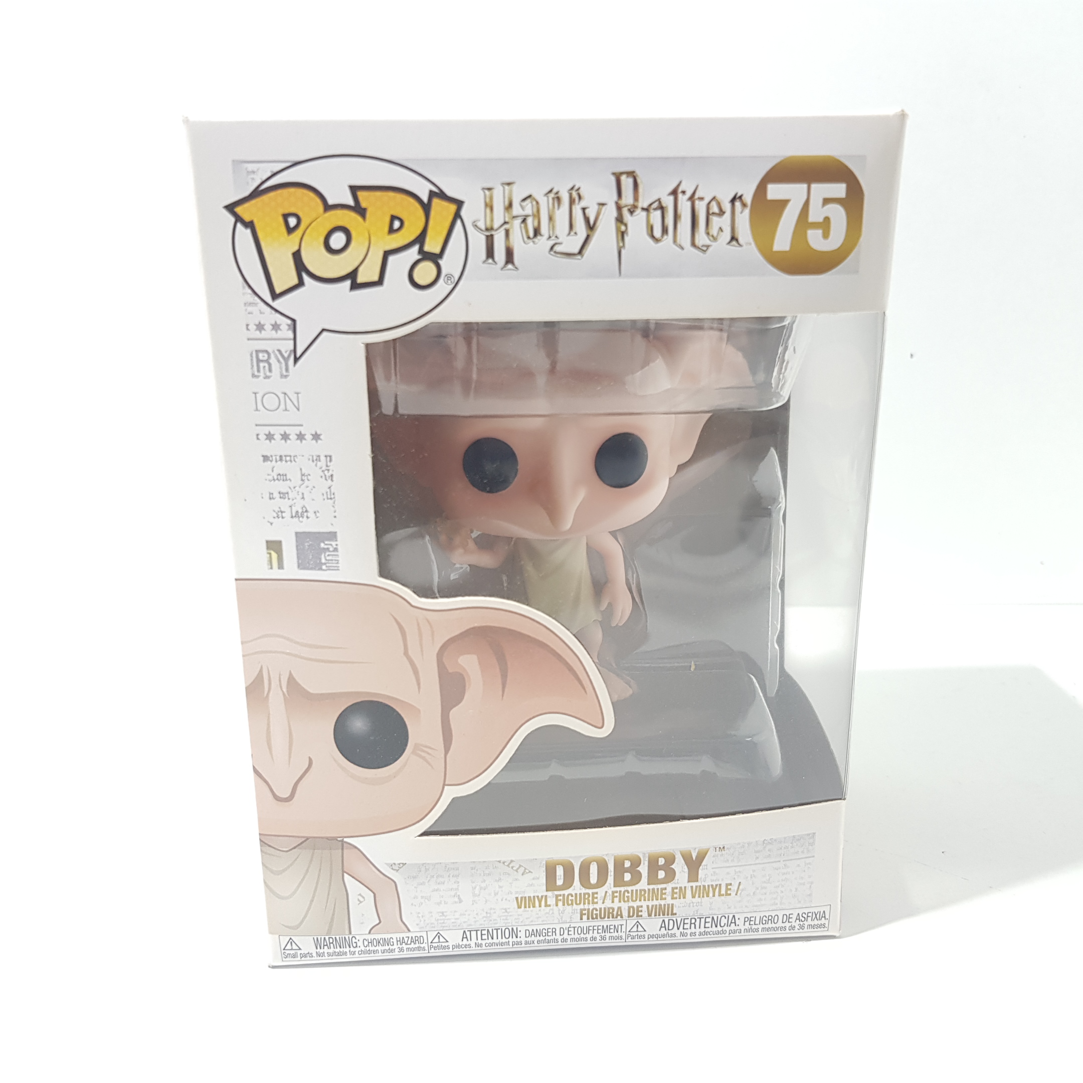 Figura Funko POP Dobby 75