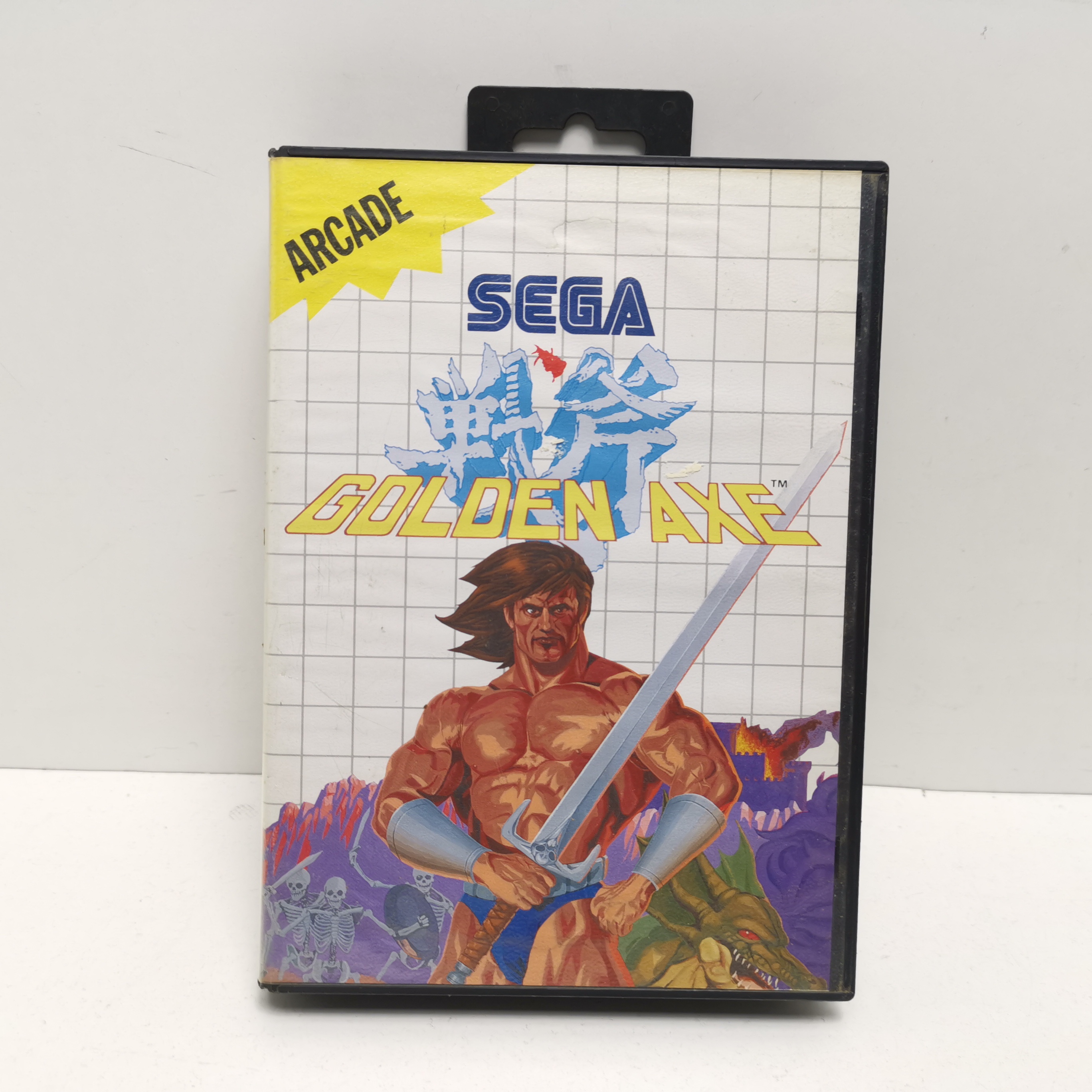 Axe MS (SP)