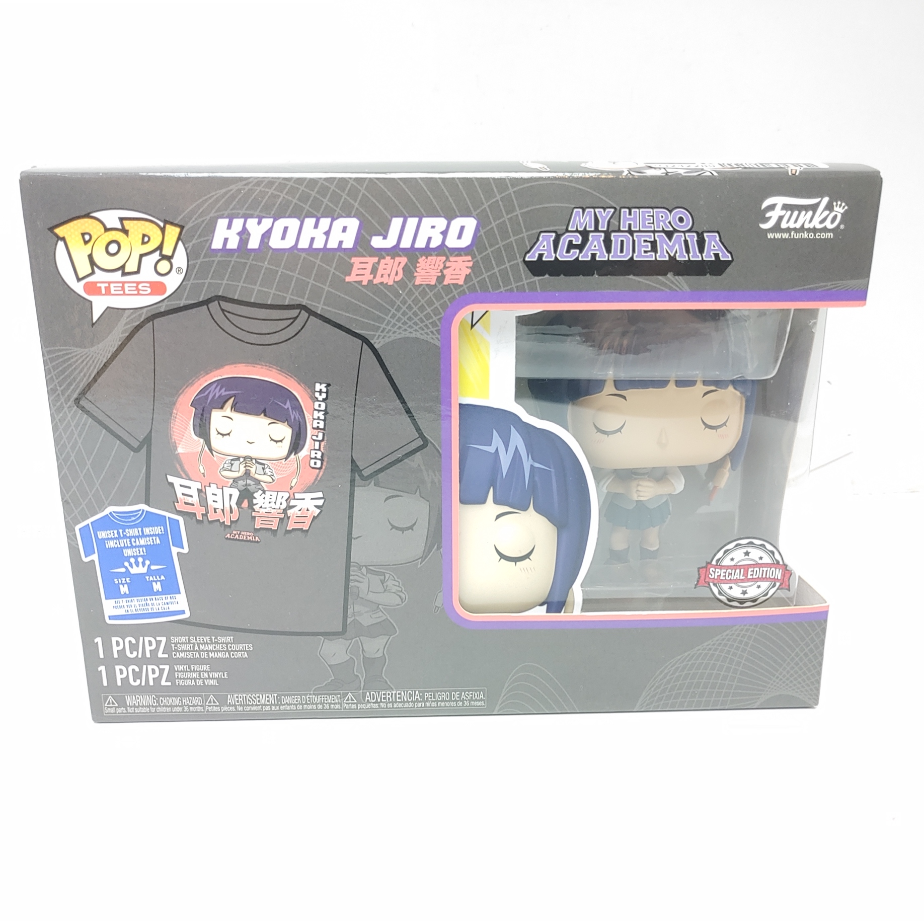 Figura Funko POP + Camiseta Kyoka Jiro 1208 Special Ed.