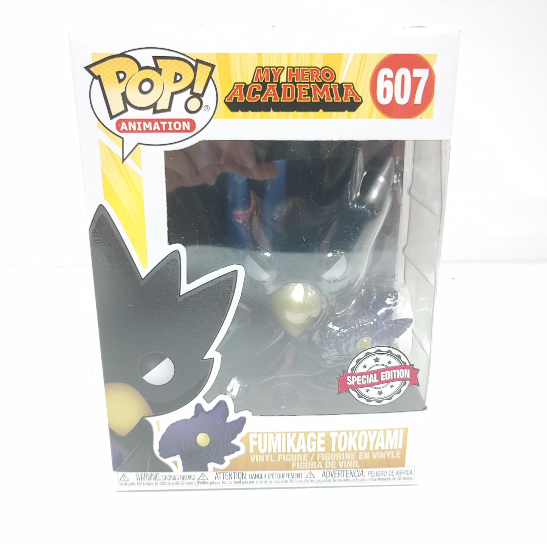 Figura Funko Pop My Hero Academia Fumikage Tokoyami 607 Special