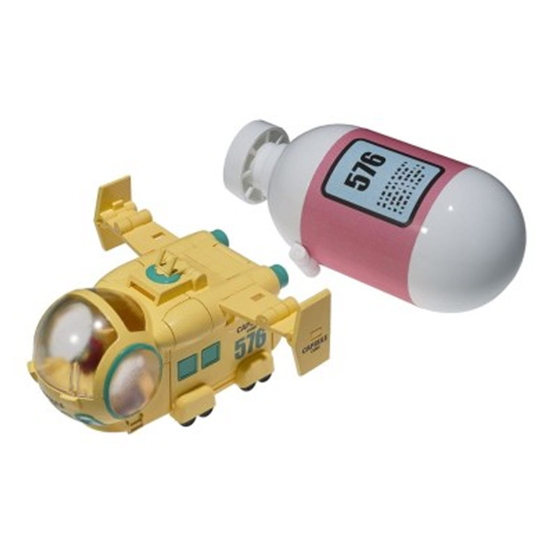 Figura Hoipoi Capsule Dragon Ball Cap 576 Bulmas Airplane Tamashii Nations