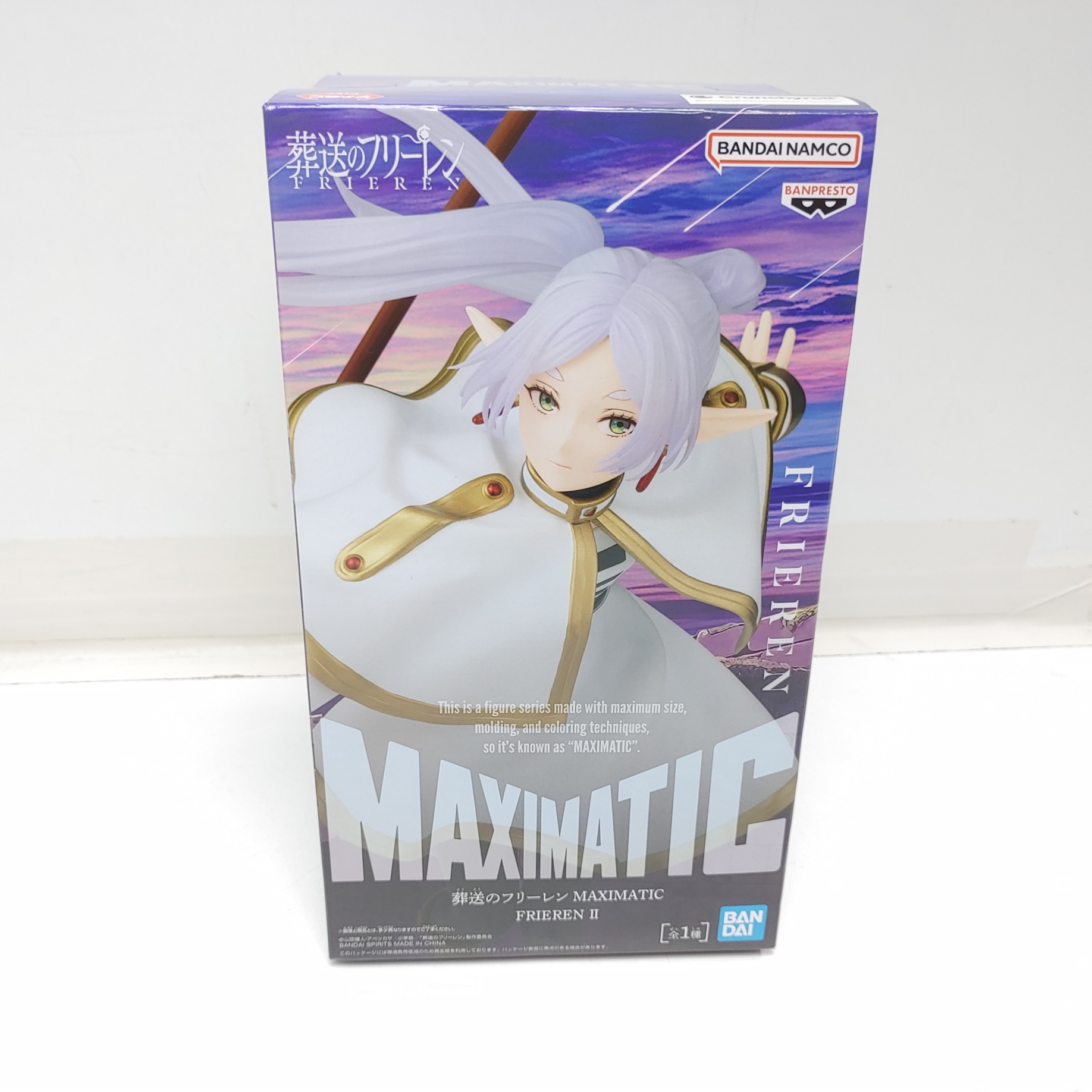Figura Banpresto Maximatic Frieren: Beyond Journey's End Frieren 20cm