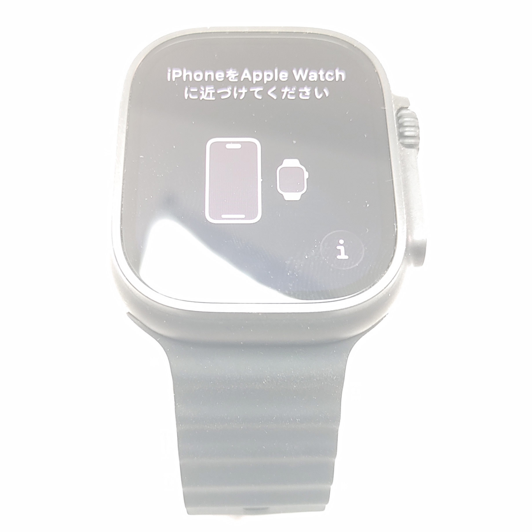 Apple Watch Ultra 2 GPS + Cell A2986 49mm Negro Ocean