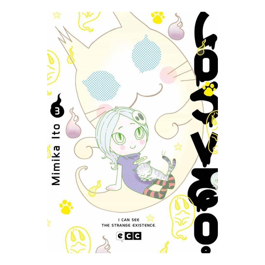 Manga Los Veo ECC 03