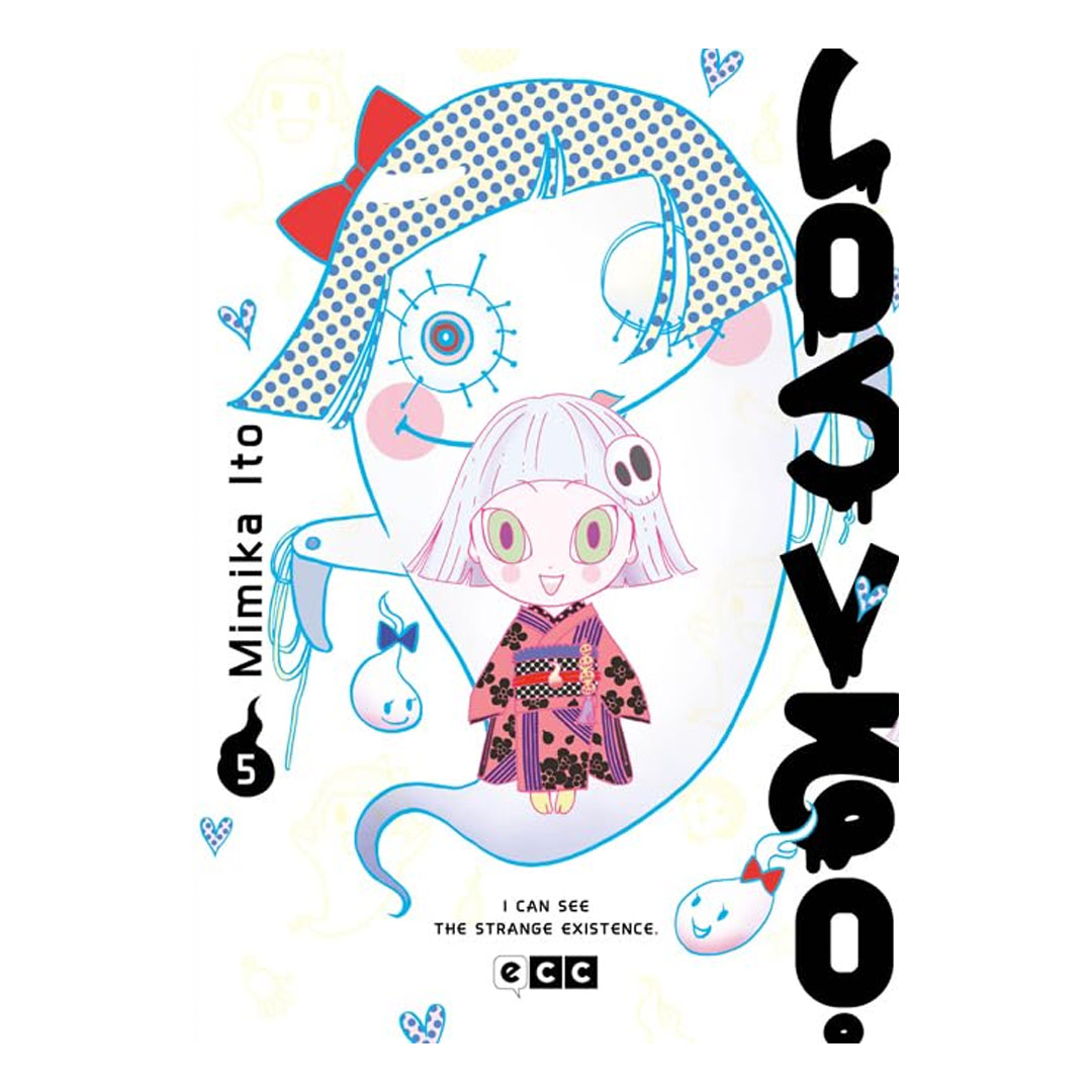 Manga Los Veo ECC 05