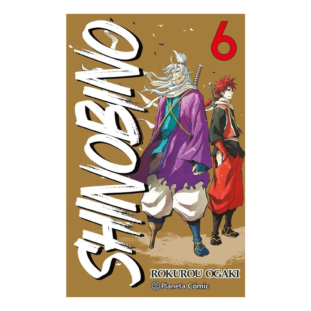Manga Shino Bi No Planeta 06