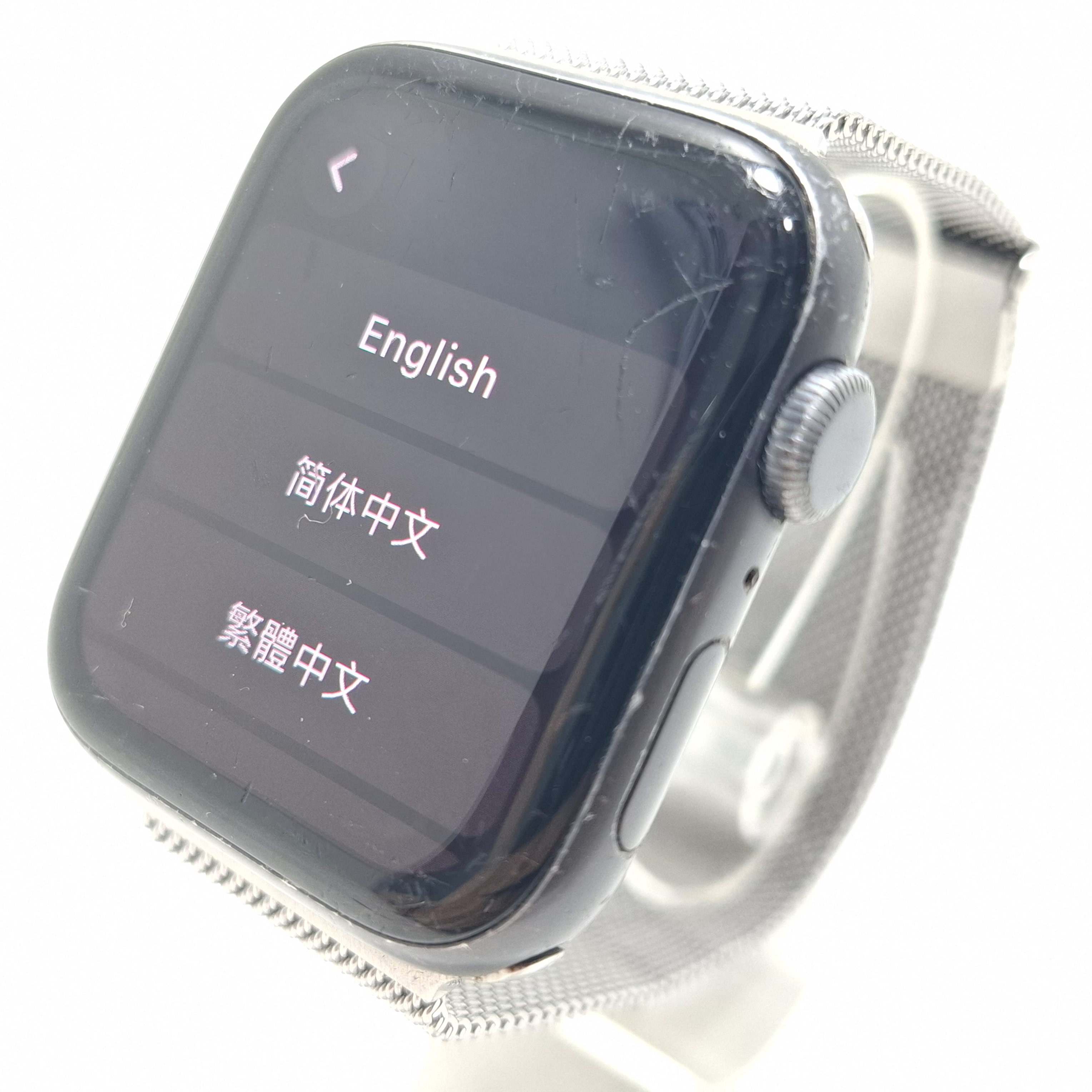 Apple Watch SE Nike GPS 44mm A2352 Aluminio Gris Espacial