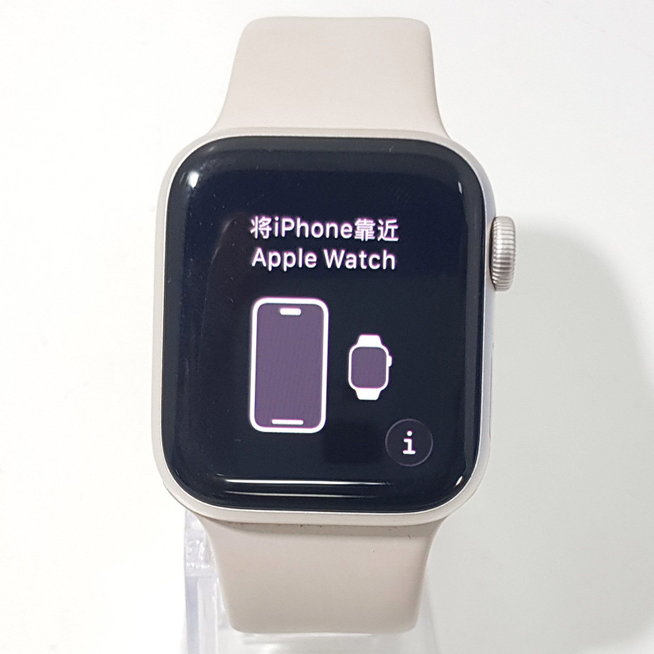 Apple Watch SE 2nd Gen (GPS) A2722 40mm Plata