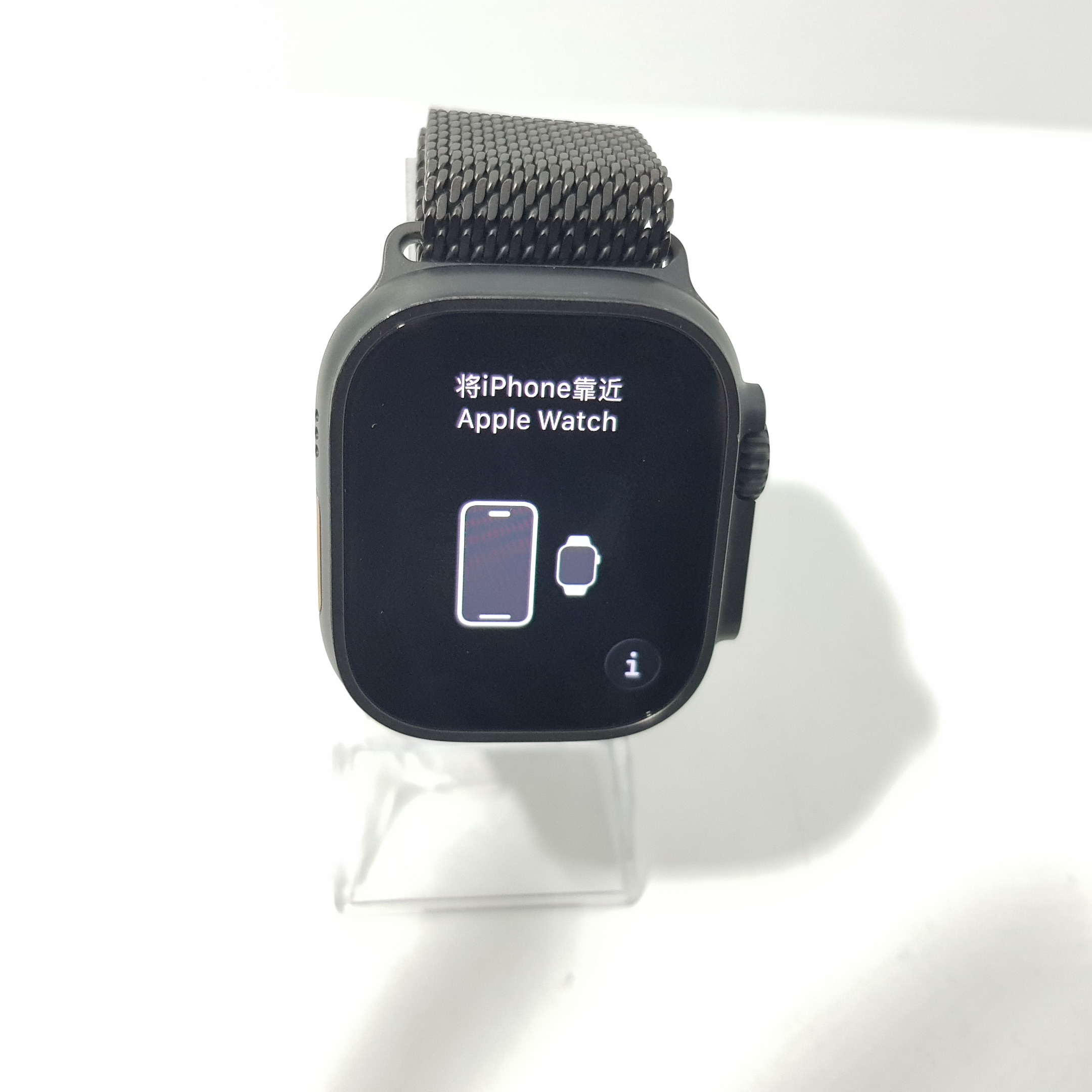 Apple Watch Ultra 3 GPS + Cell 49mm A3281 Negro