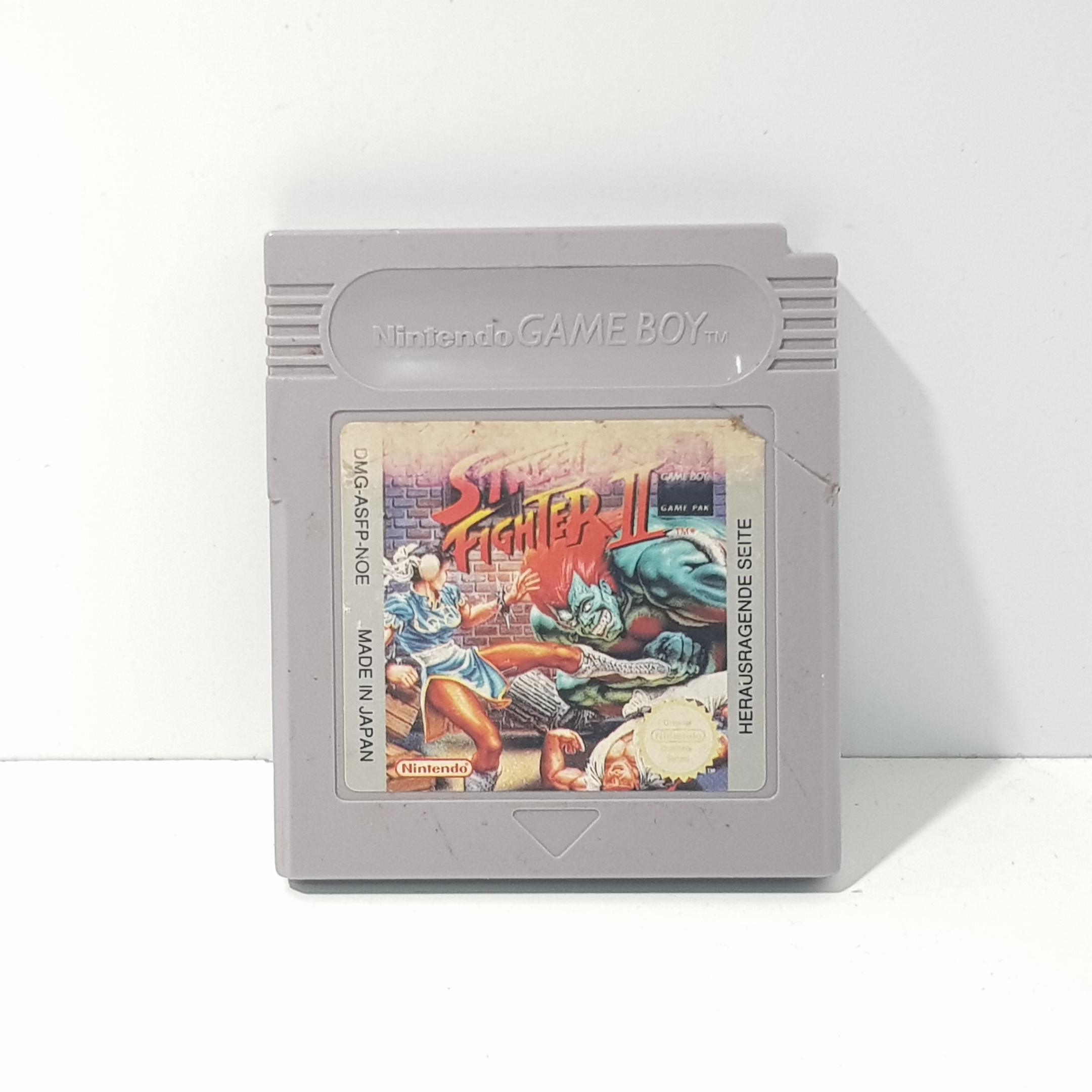 TARA Pegatina: Street Fighter II GB (SP)
