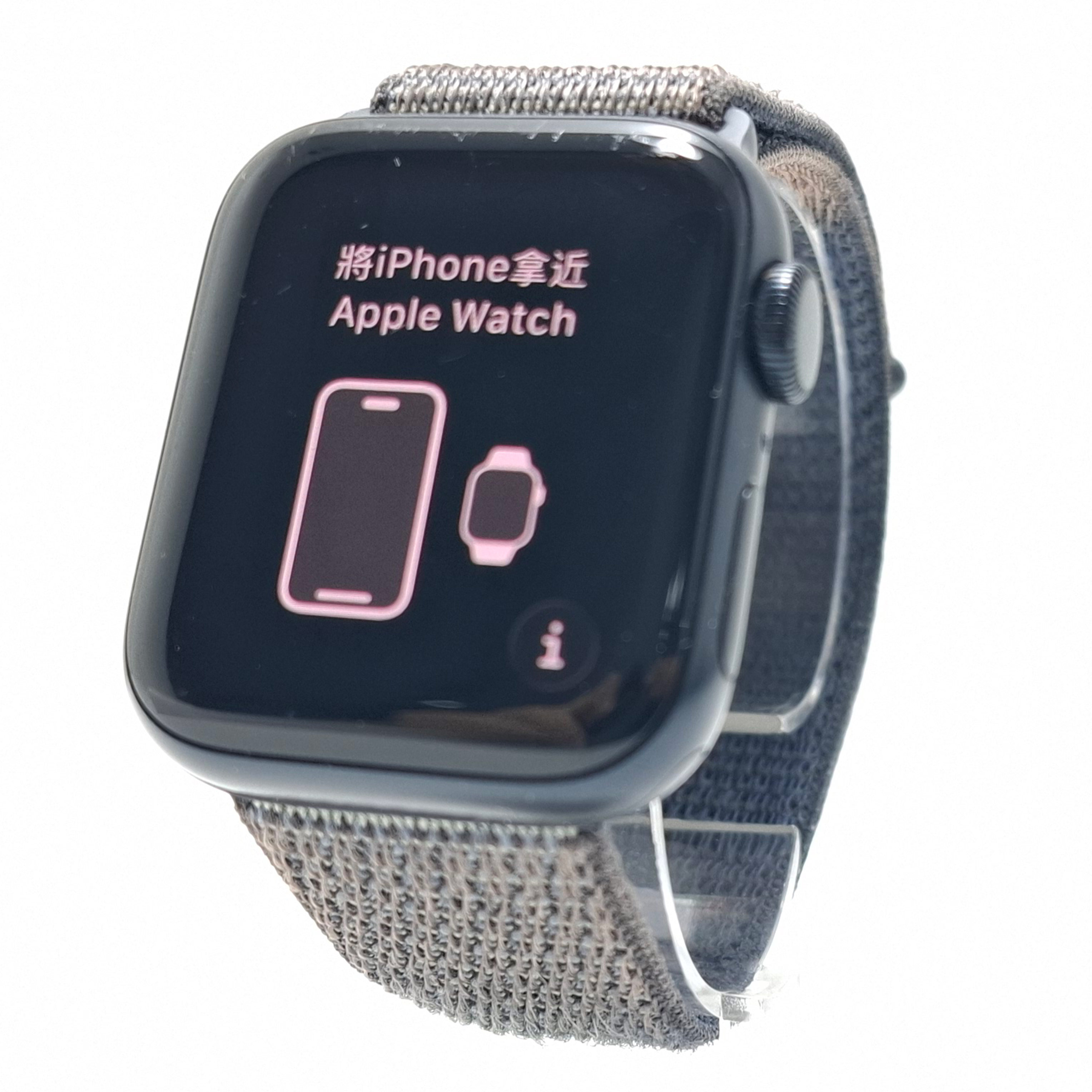 Apple Watch SE 2nd Gen A2722 (GPS) 40mm Medianoche