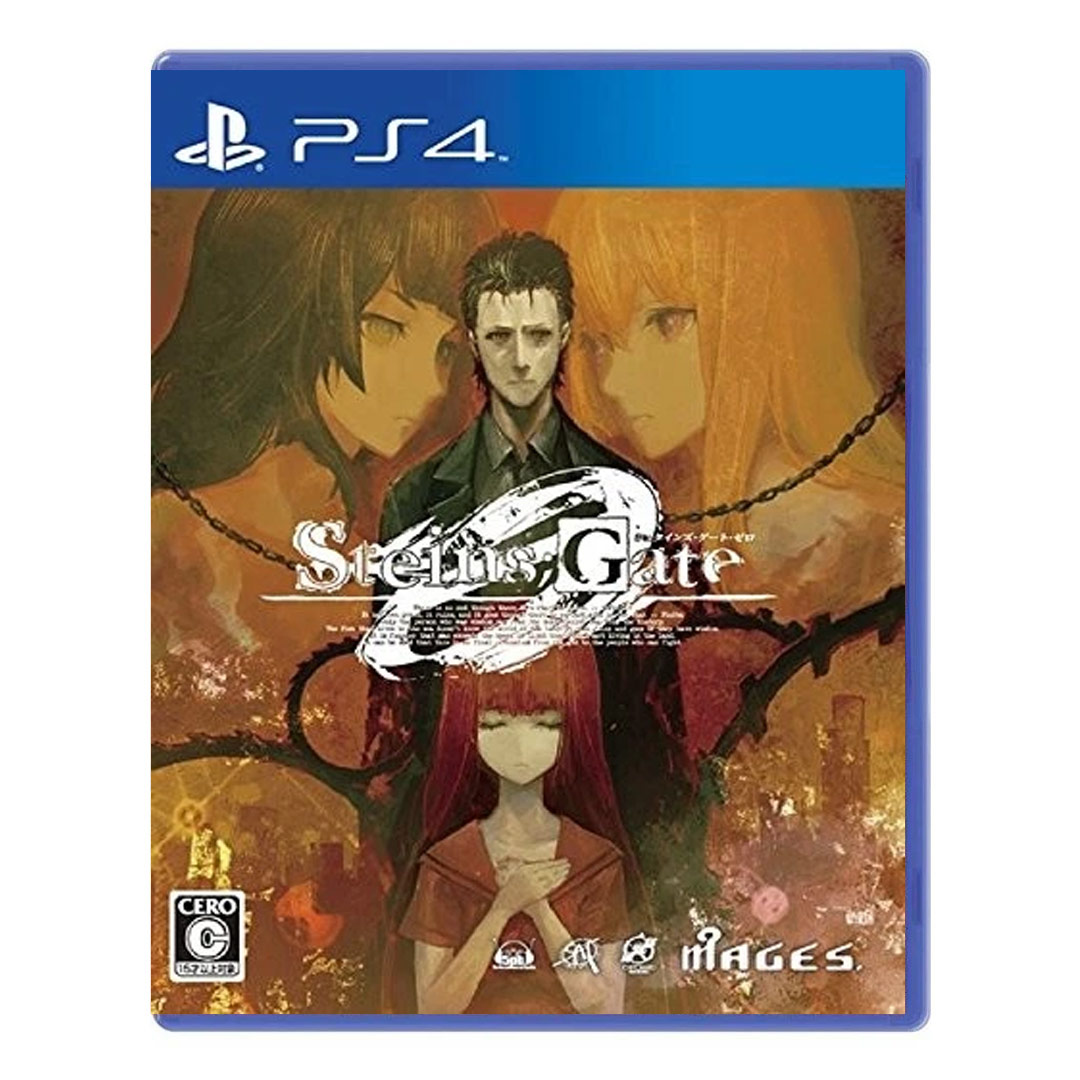 Steins Gate Zero PS4 (JP)
