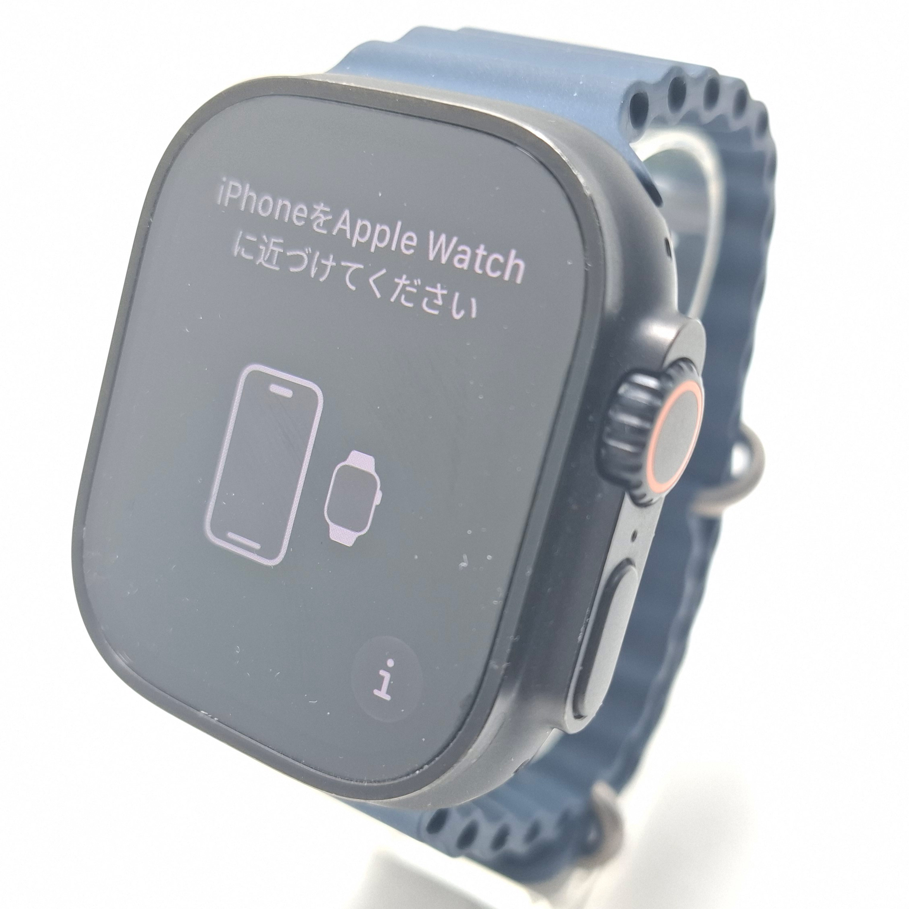 Apple Watch Ultra 2 GPS + Cell A2986 49mm Negro Ocean