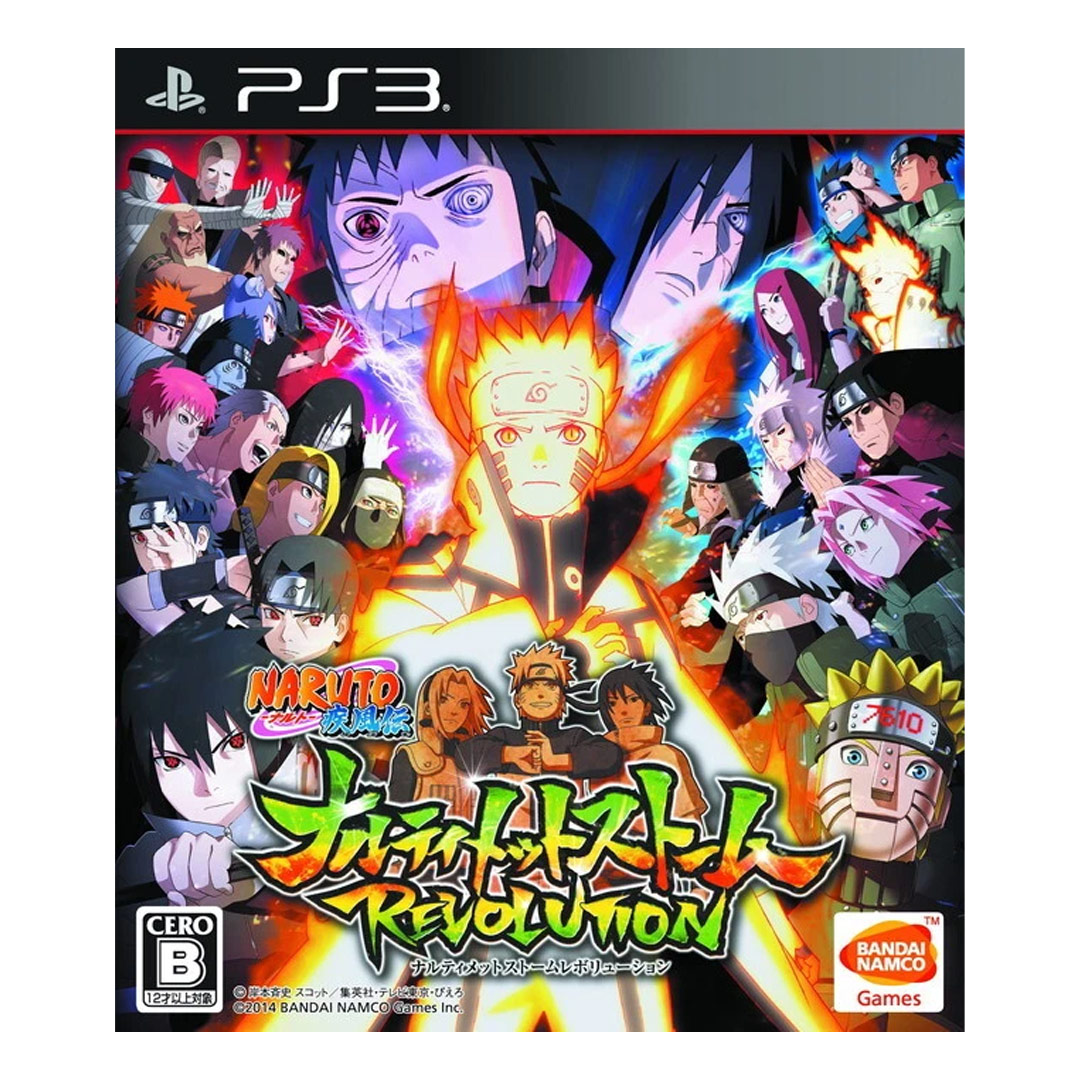 Naruto Shippuden Ultimate Ninja Storm Revolution PS3 (JP)