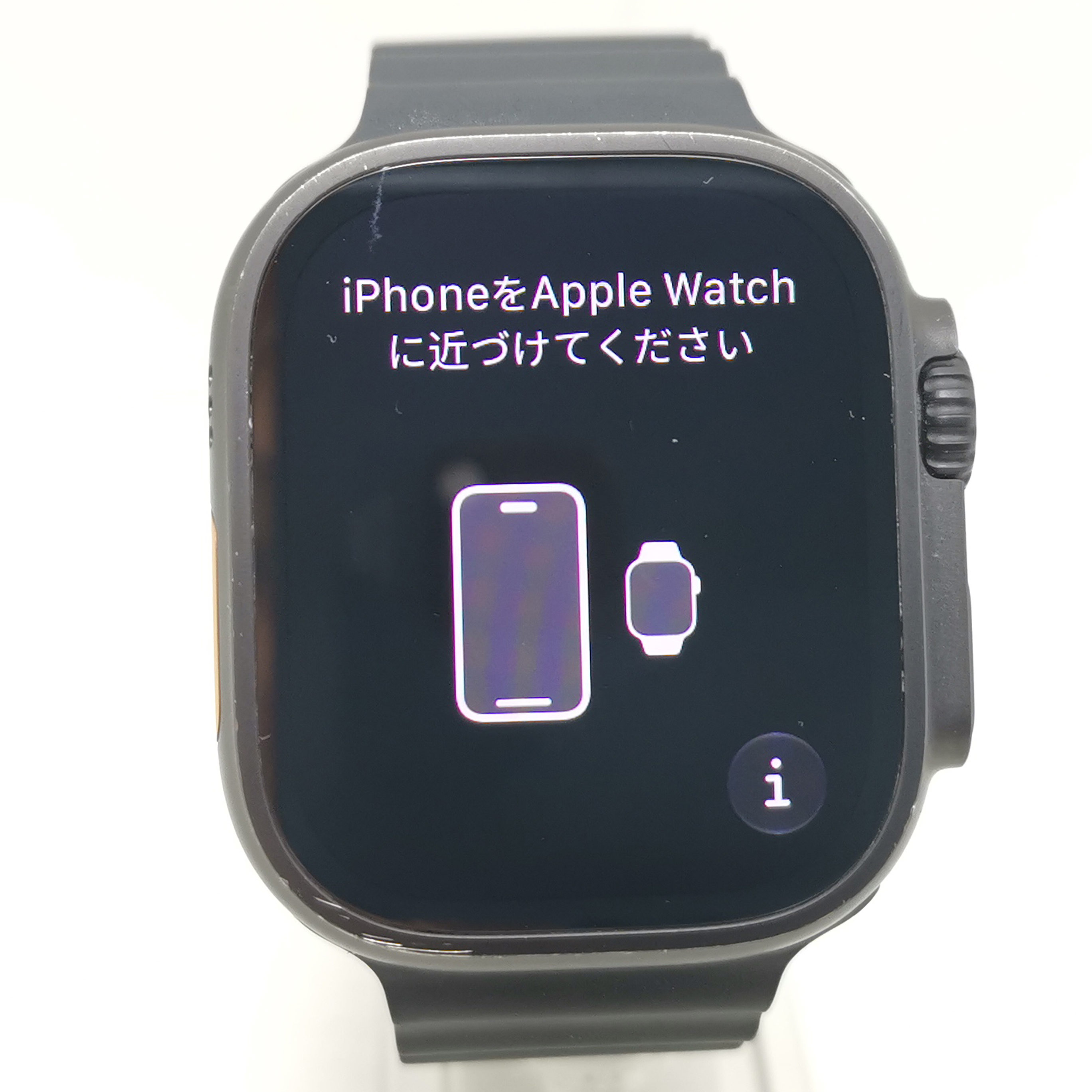 Apple Watch Ultra 2 GPS + Cell 49mm Black Ocean