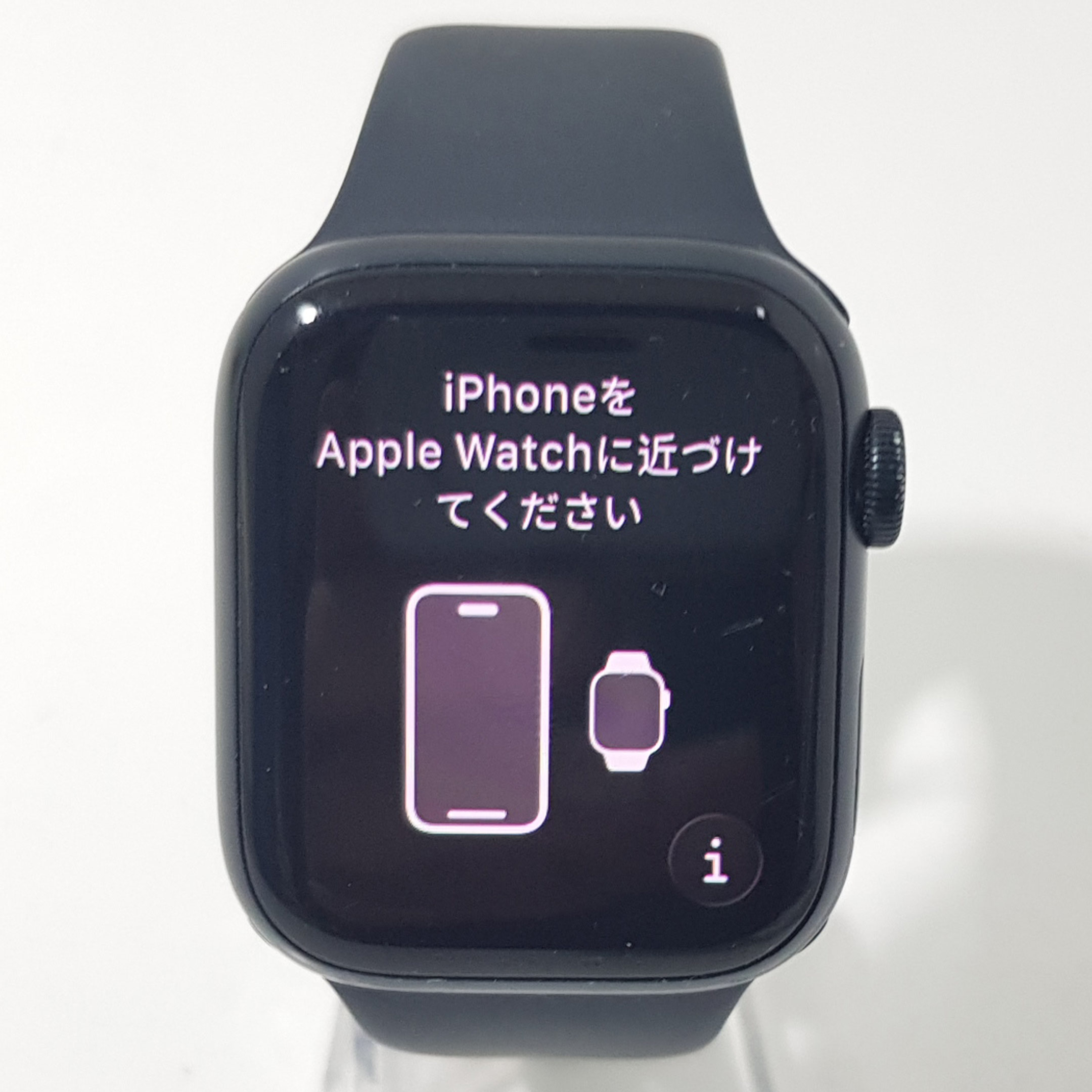 Watch Series 8 (A2770) (GPS) 41mm Aluminio Negro