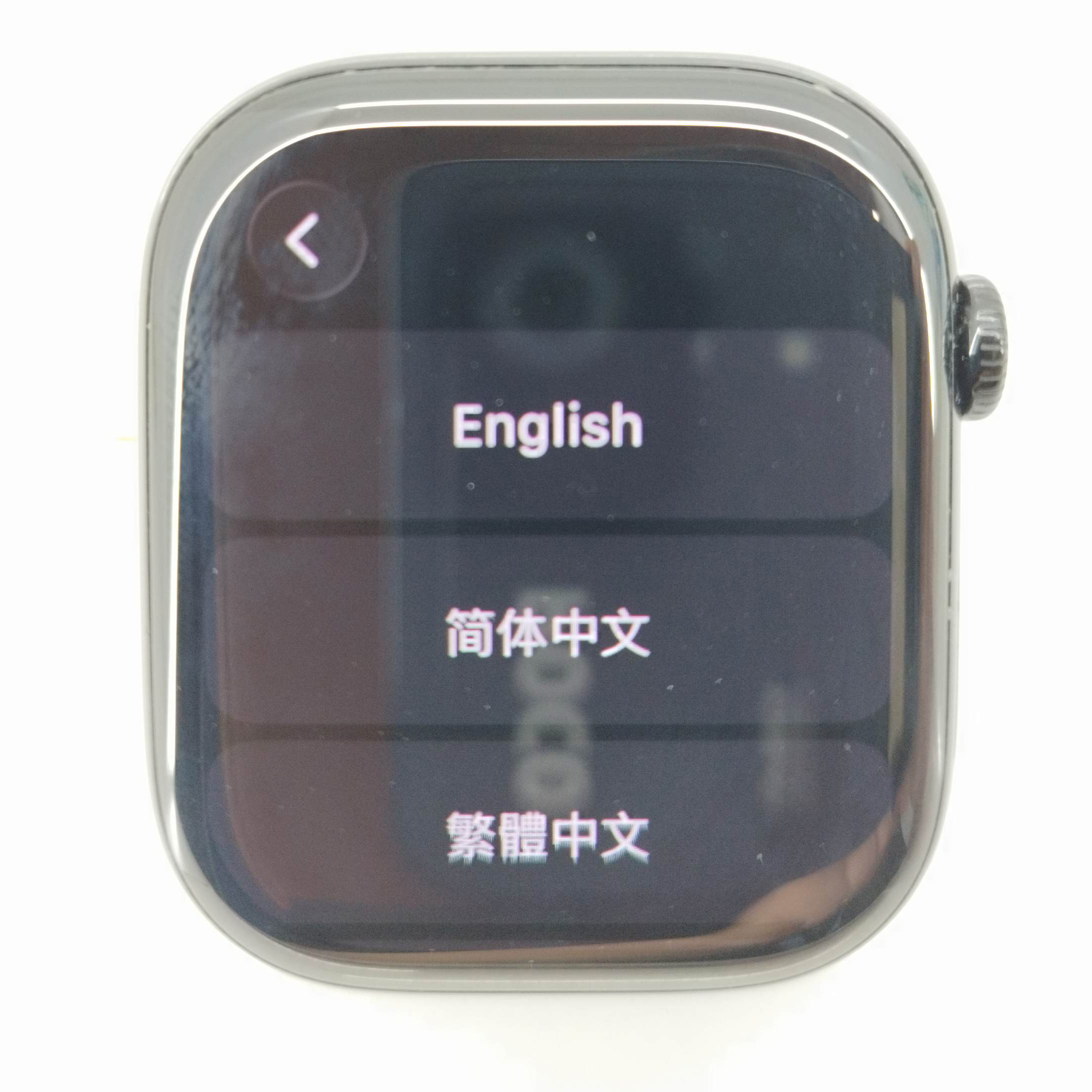 Apple Watch Series 11 GPS A3333 46mm Negro Azabache