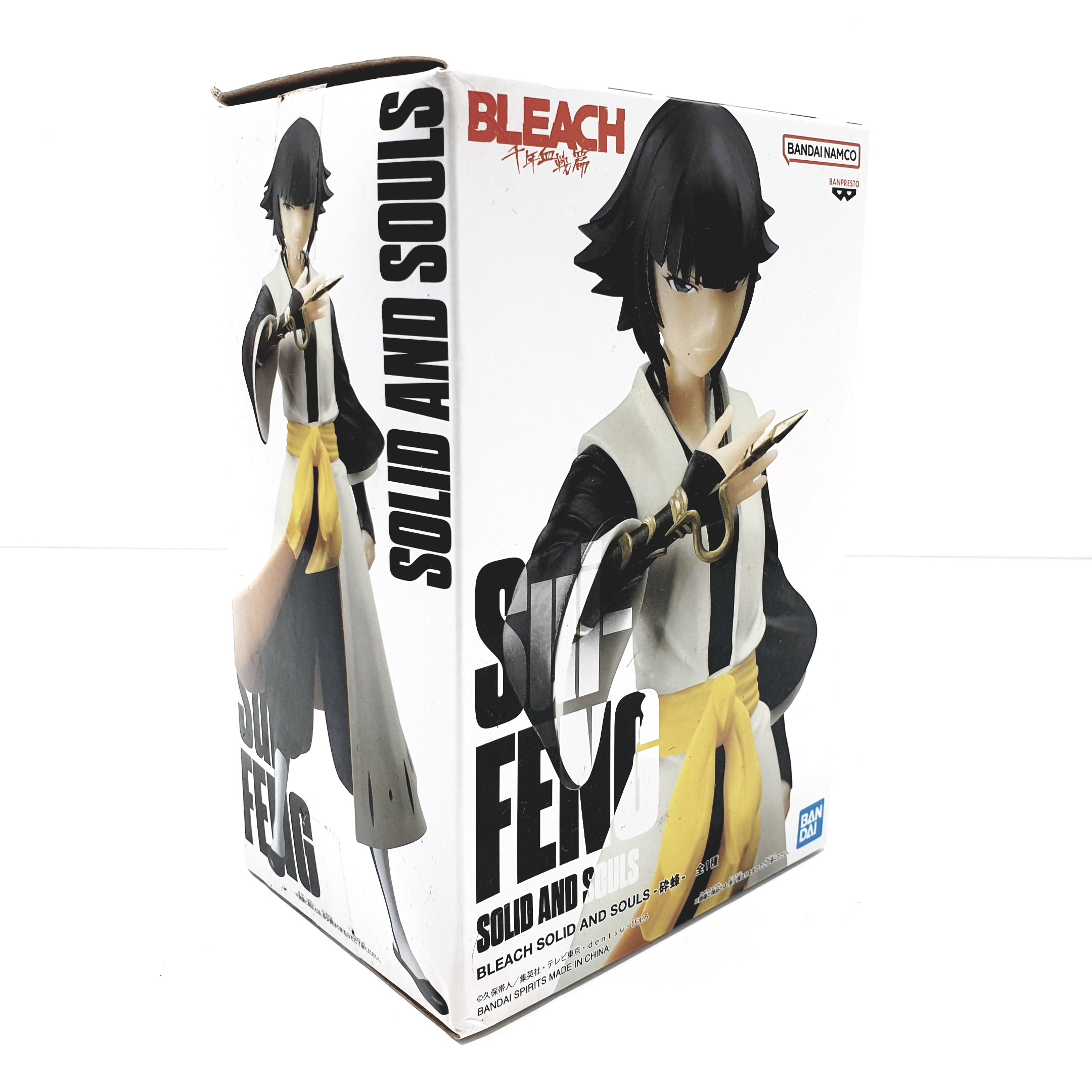 Figura Banpresto Sui-Feng Bleach Solid and Souls 14cm