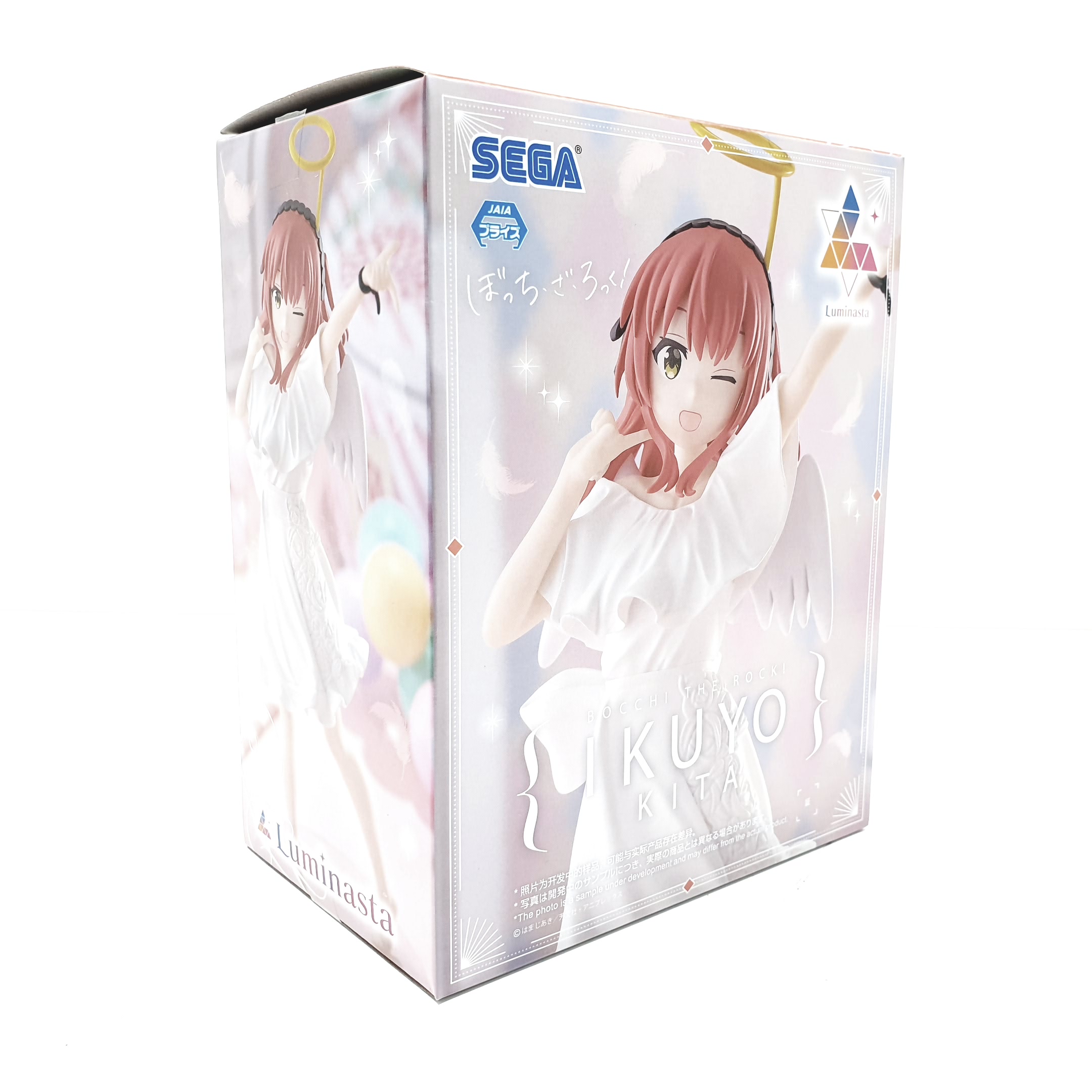 Figura Sega Bocchi The Rock Luminasta Ikuyo Kita 19cm