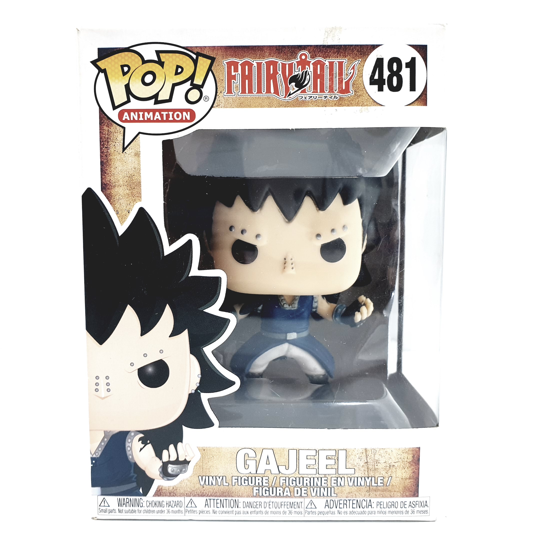 Figura Funko POP Gajeel Fairy Tail 481