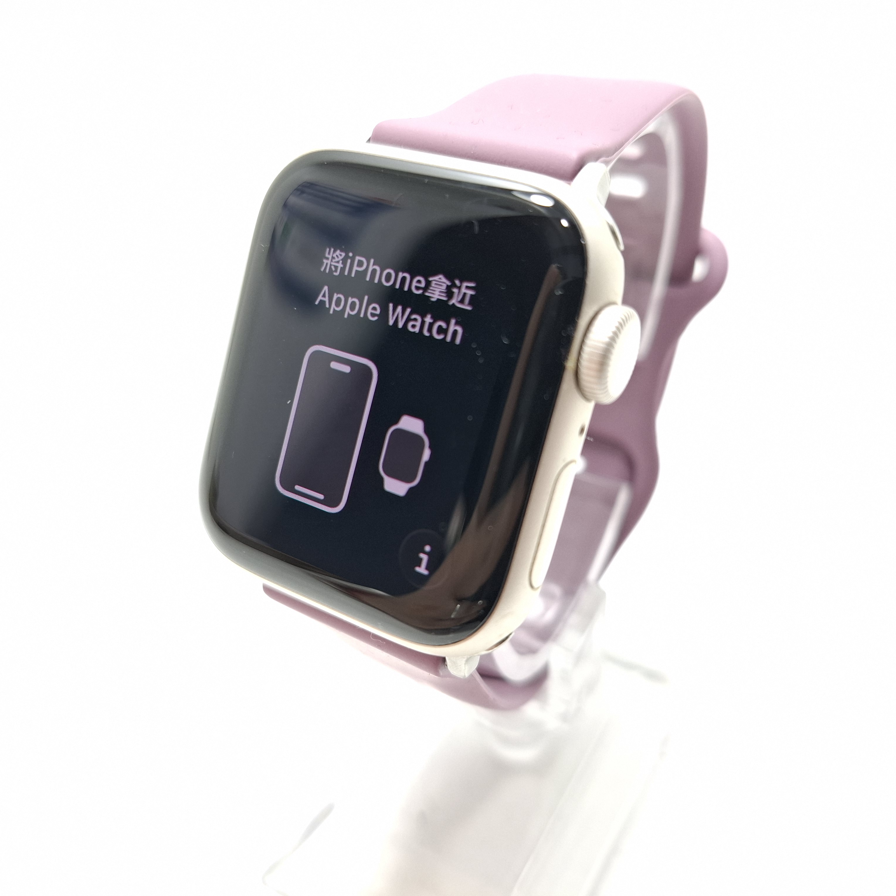 Watch SE 2nd Gen GPS A2722 40mm Blanco Estrella