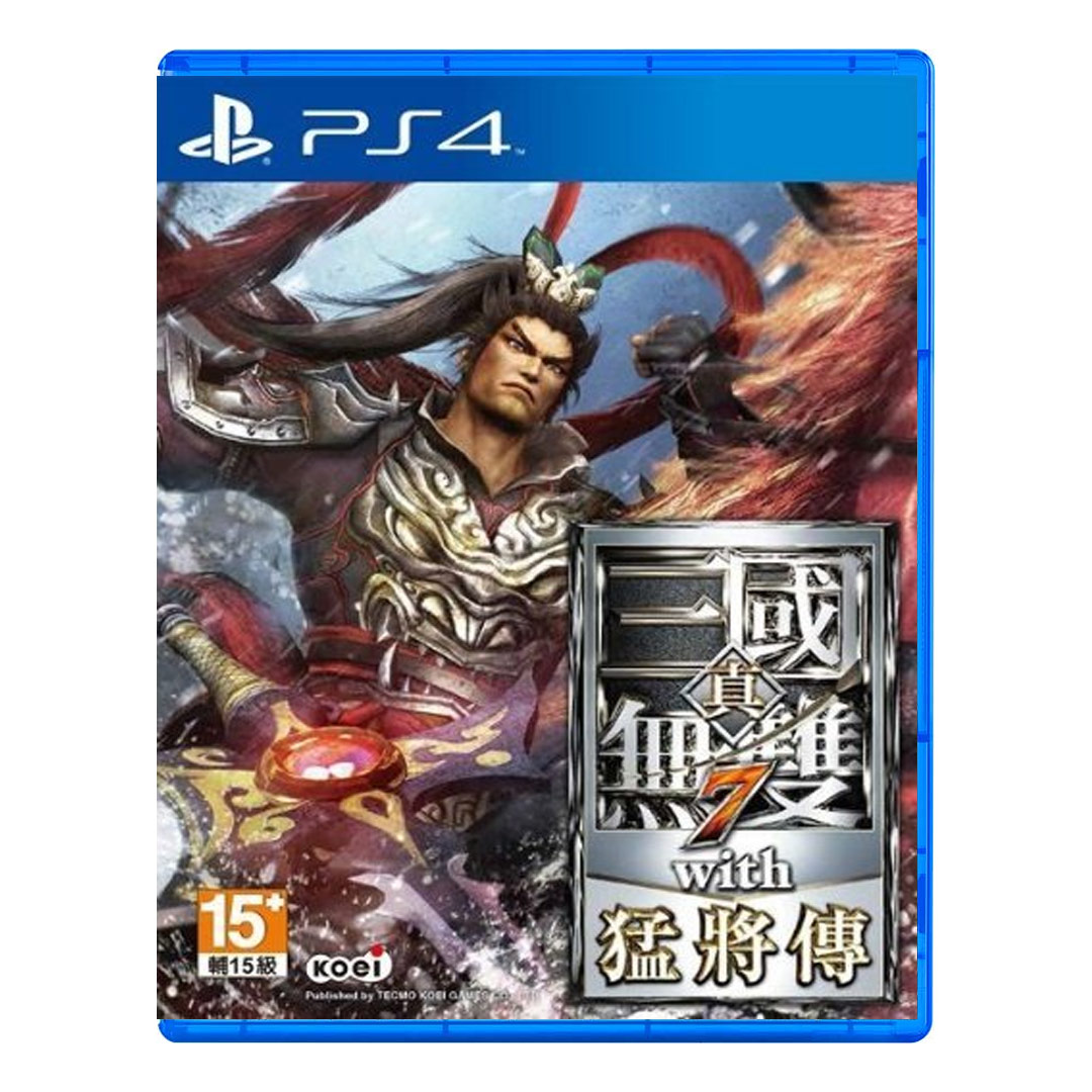 Dynasty Warriors 8 Xtreme Legends PS4 (AS)