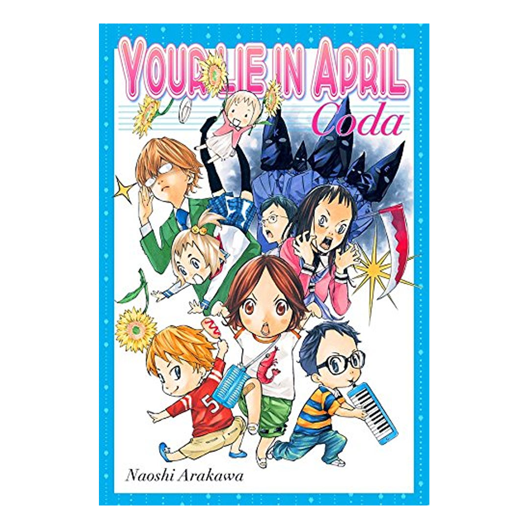 Manga Your Lie In April Coda Milky Way
