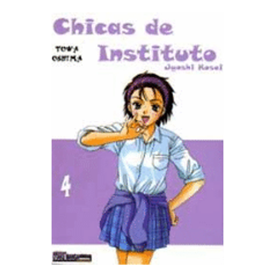 Manga Chicas de instituto Otakuland 04