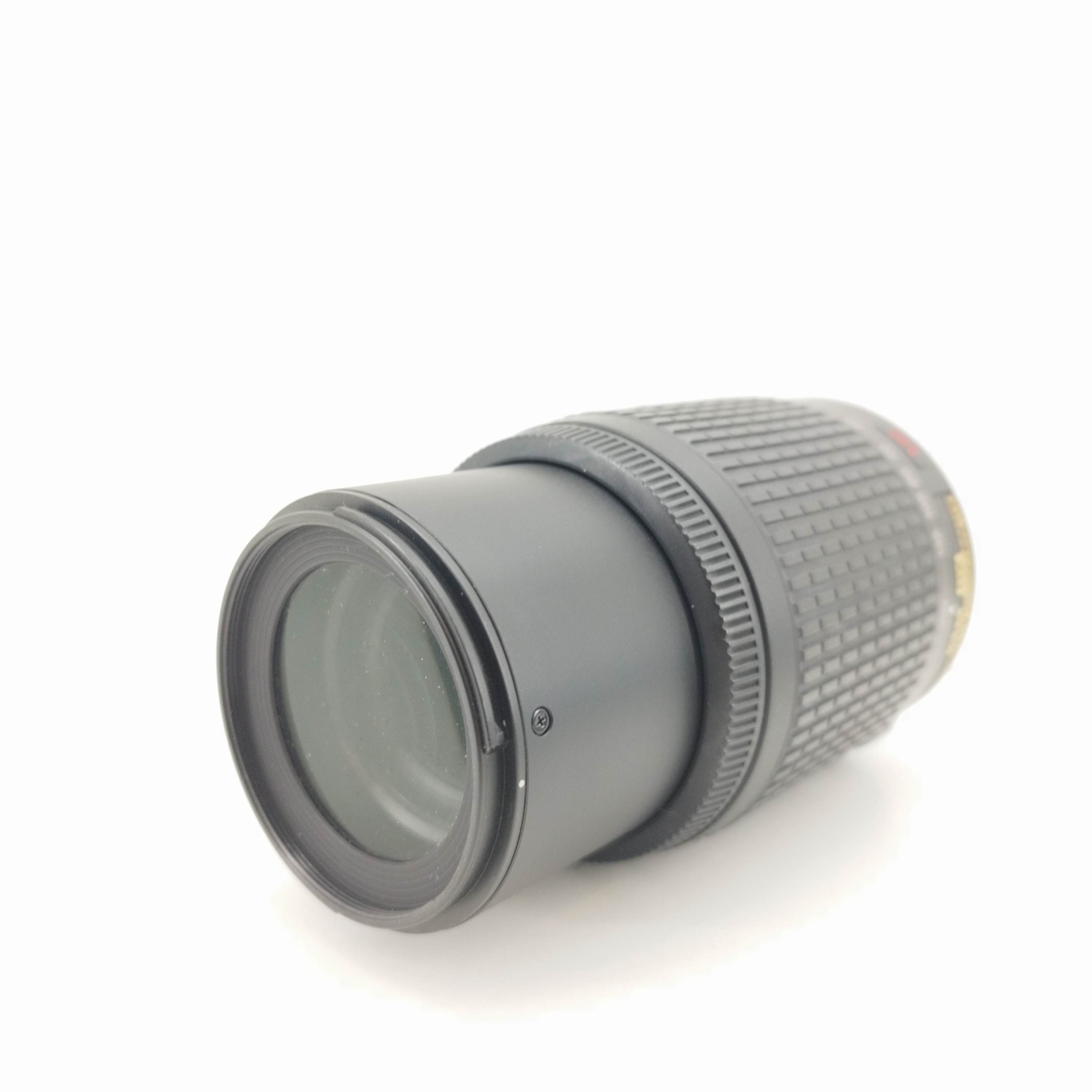 Objetivo Nikon AF-S 55-200mm 1:4-5.6G ED VR