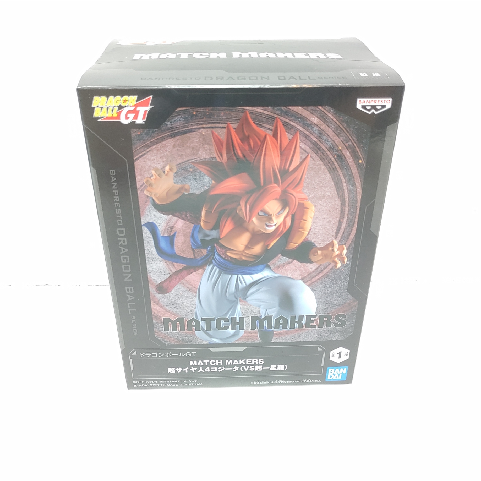 Figura Banpresto Dragon Ball GT Super Saiyan 4 Gogeta VS Yi Shinron Match Makers 18cm
