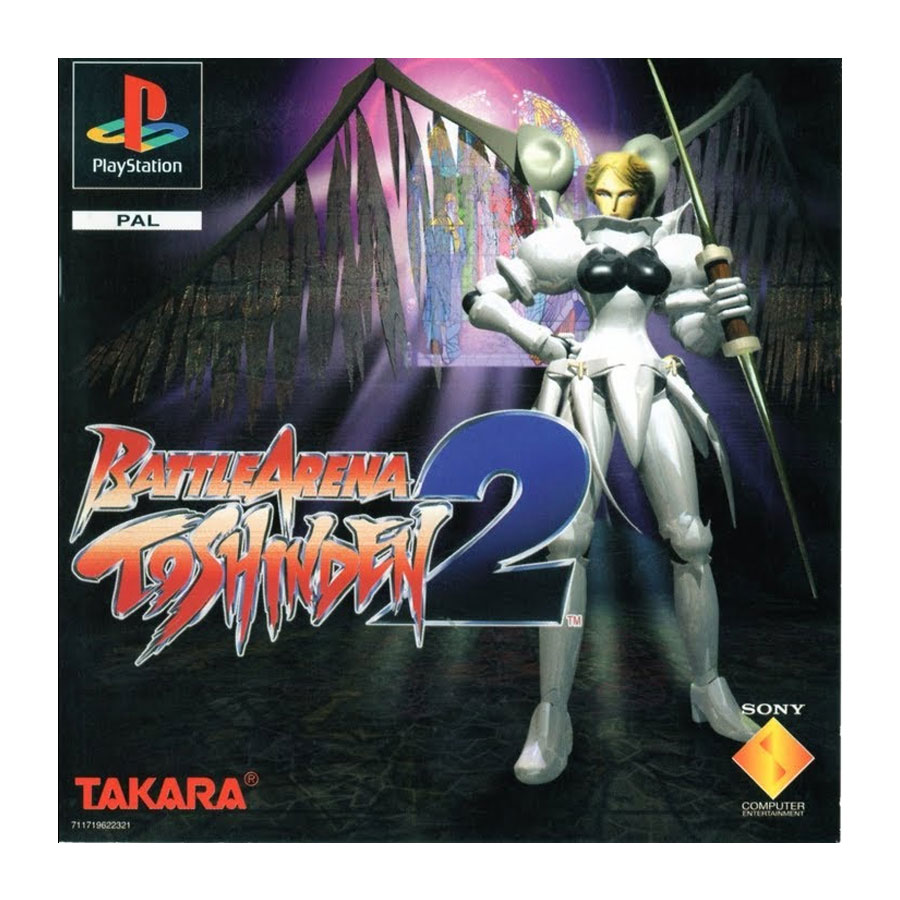 Battle Arena Toshinden 2 PSX (SP)