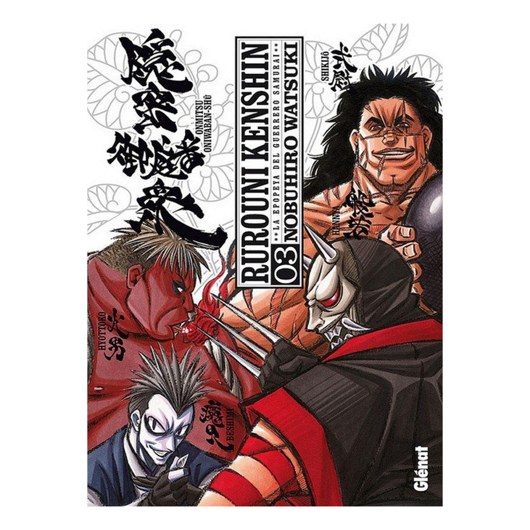 Manga Rurouni Kenshin Glenat 2008 03