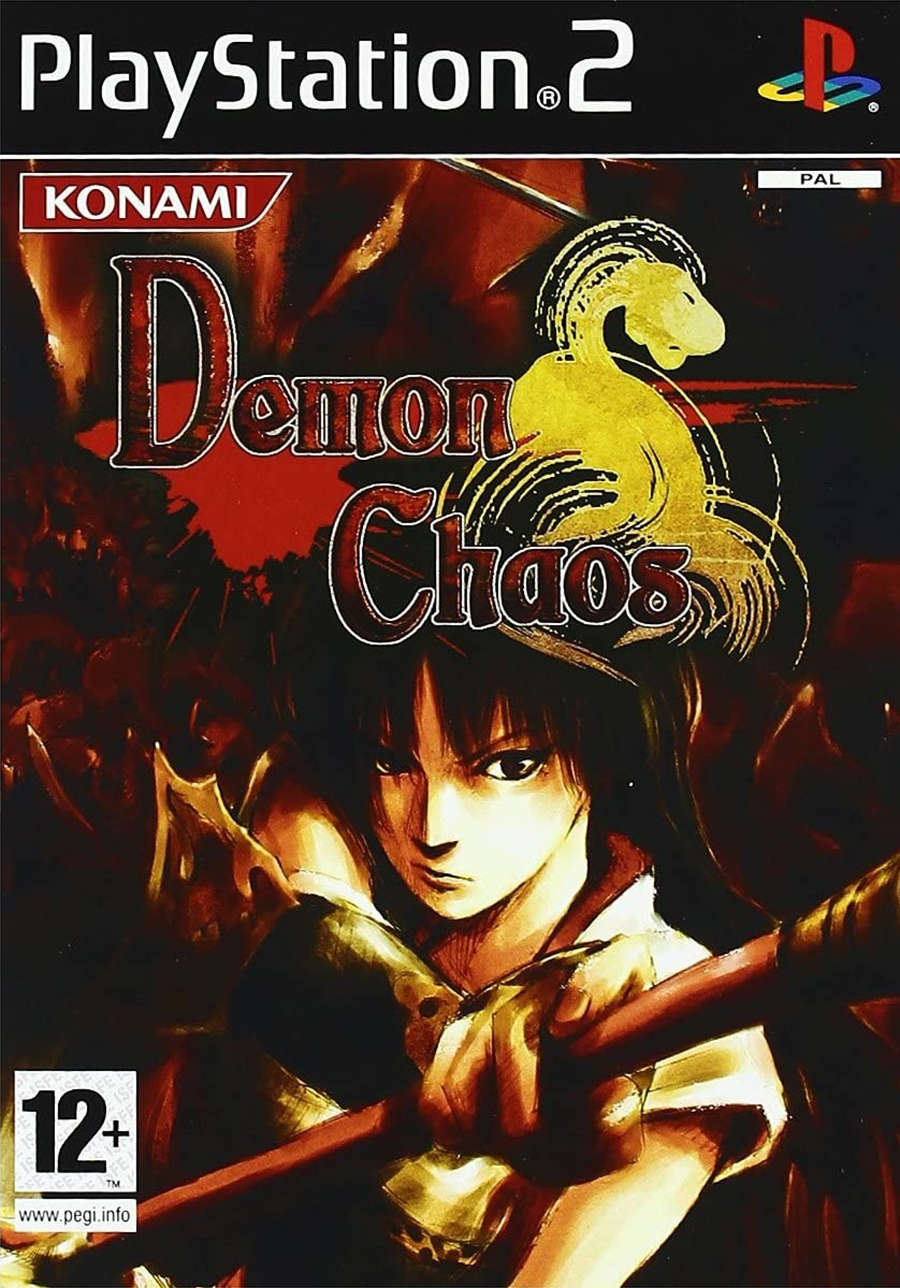 Chaos PS2 (IT)