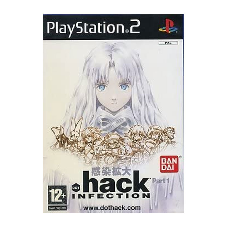 Hack Infection PS2 (SP)