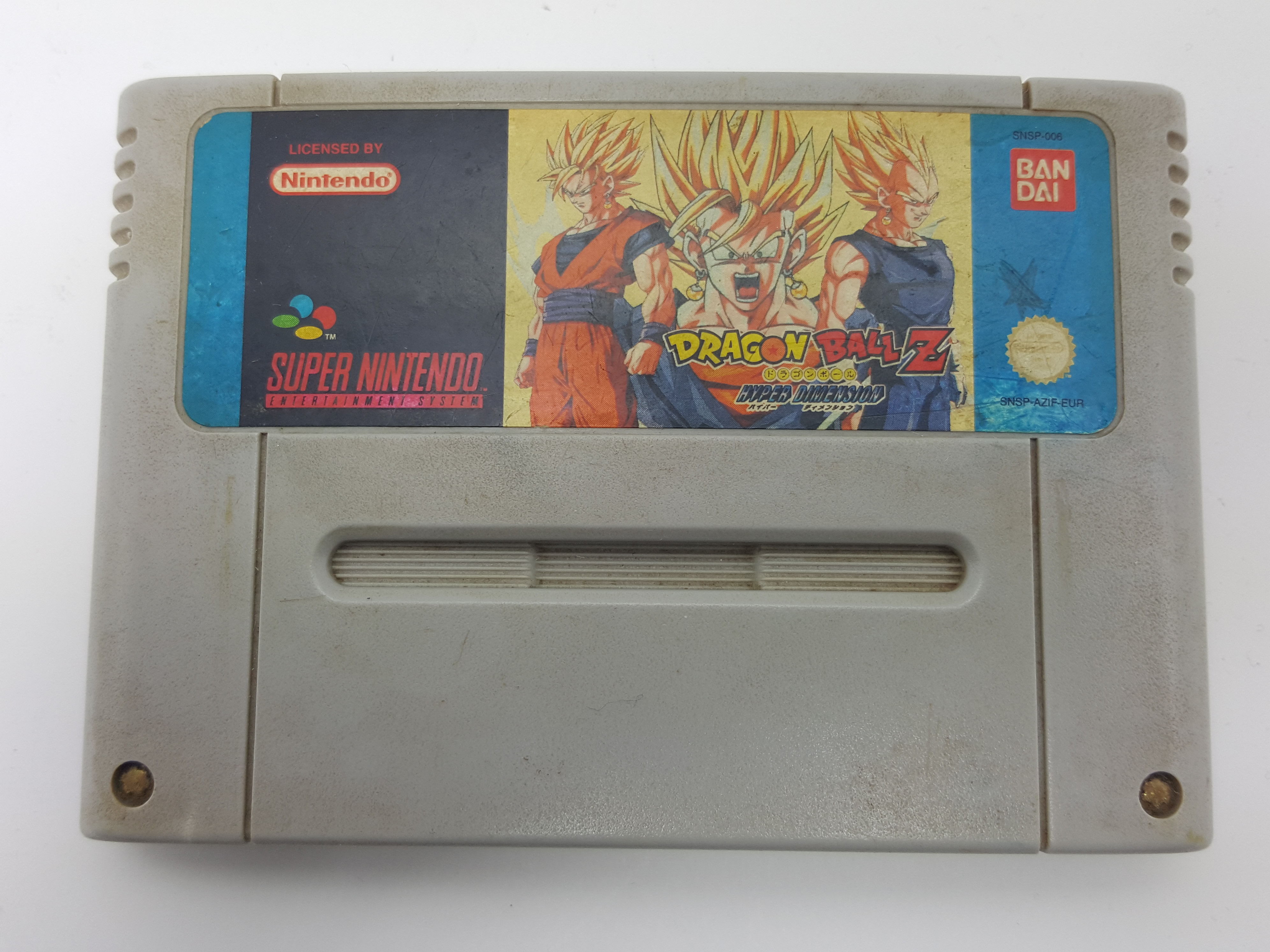 Dragon Ball Z Hyper Dimension SNES (SP)