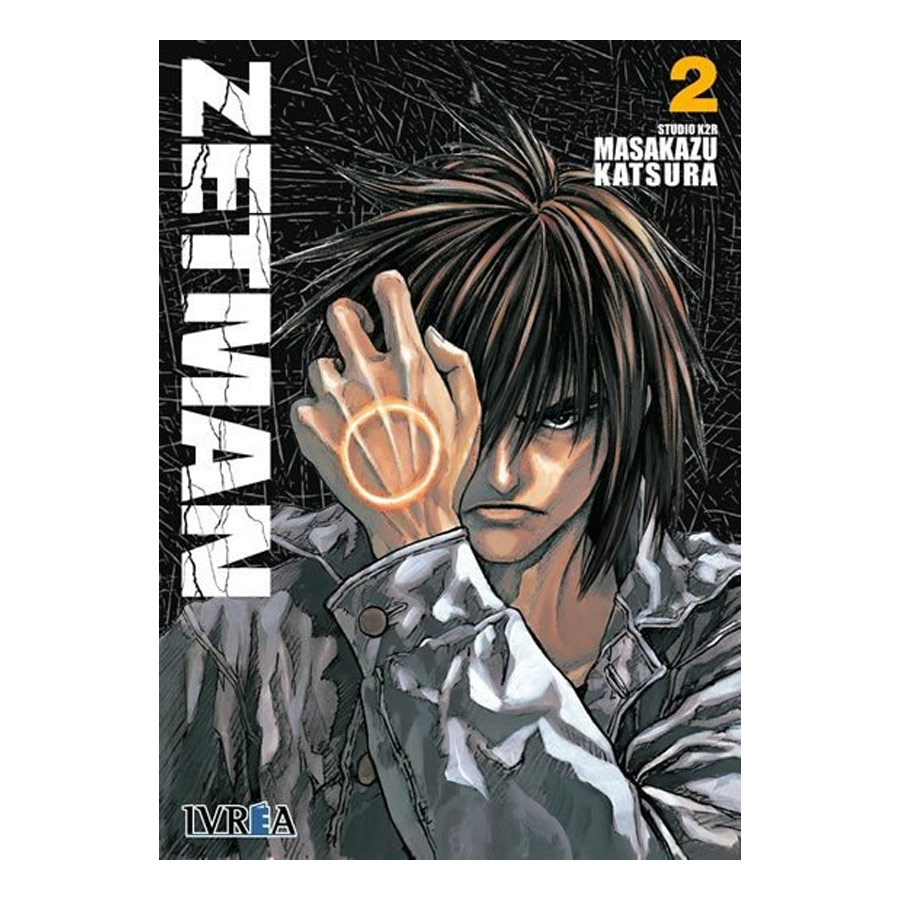 Manga Zetman Ivrea 02