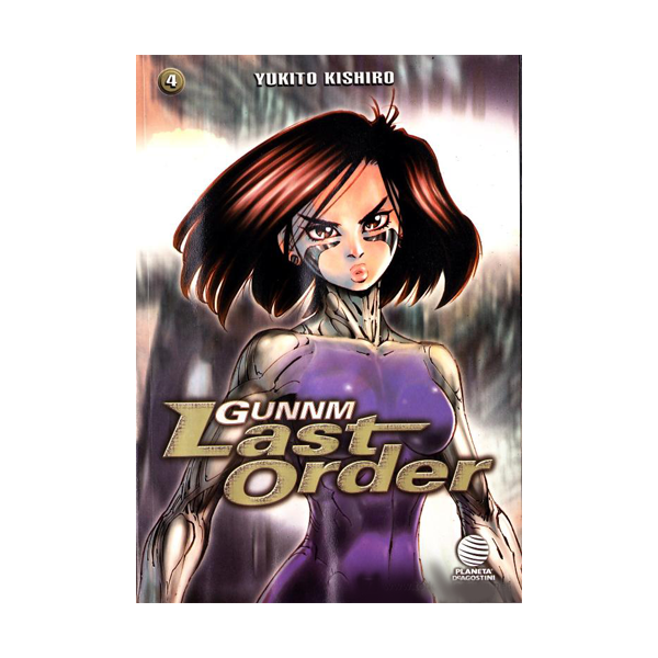 Manga Alita Gunnm Last Order 04