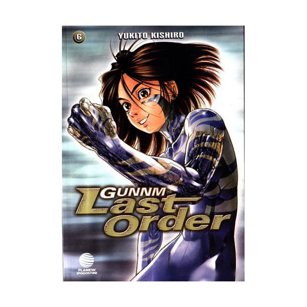 Manga Alita Gunnm Last Order 06