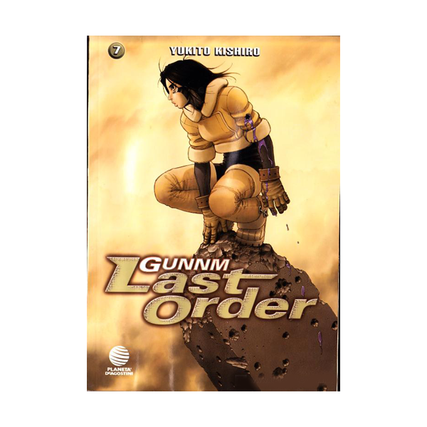 Manga Alita Gunnm Last Order 07