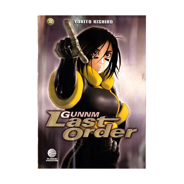 Manga Alita Gunnm Last Order 08