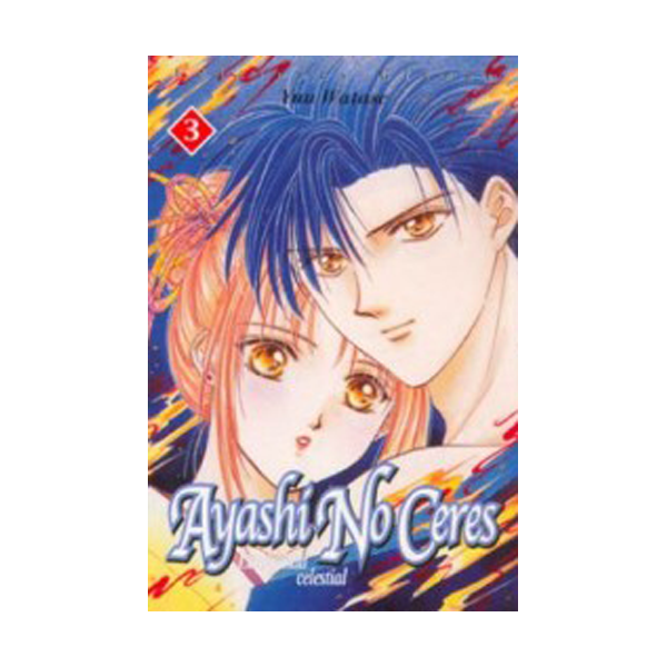 Manga Ayashi no Ceres Glenat 03