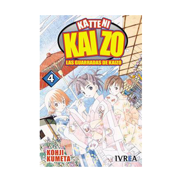 Manga Katteni Kaizo Las Guarradas de Kaizo 04