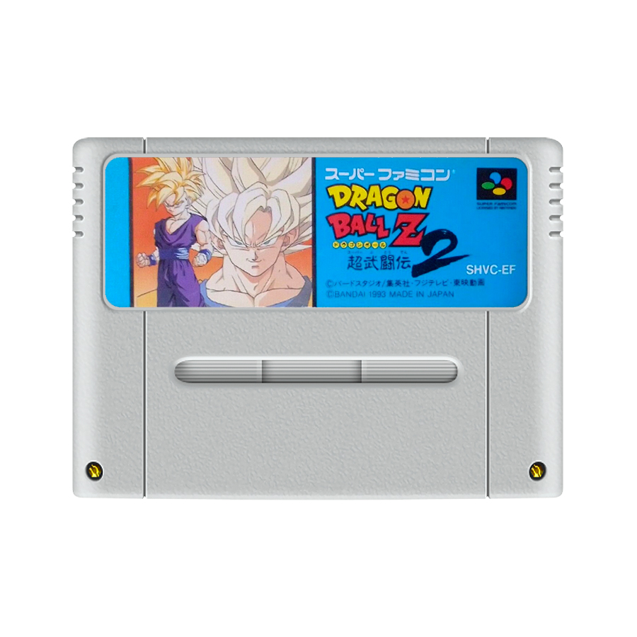 Dragon Ball Z 2 SNES (JP)