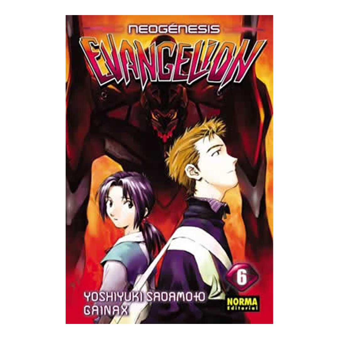 Manga Neogenesis Evangelion Norma 2003 06